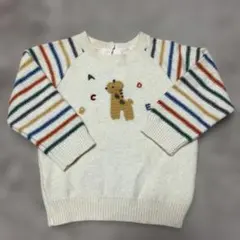 familiar ニットセーター