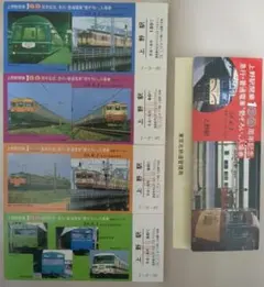 2026年最新】東京駅100年記念の人気アイテム - メルカリ