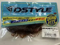 DSTYLE ギーラカンス 4インチ スカッパノン・ブルーフレーク 新品
