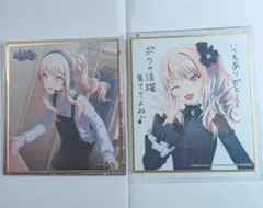 2026年最新】プロセカ ミニ色紙 暁山瑞希の人気アイテム - メルカリ