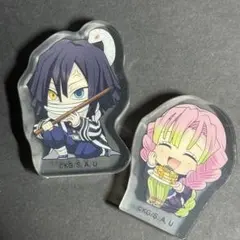 鬼滅の刃　ころっと　アクリルフィギュア　伊黒小芭内　甘露寺蜜璃　柱稽古