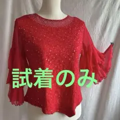 2026年最新】中古 社交ダンス トップスの人気アイテム - メルカリ