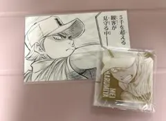 ダイヤのA 推しくじ 成宮鳴 缶バッジ