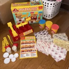 クッキングトイ マクドナルド パイメーカー - メルカリ