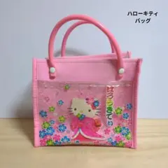 Item thumbnail for item 96645fec-a33c-4bc0-9a92-819e87bd0522