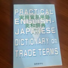 Item thumbnail for item 64f3253e-9d29-4ba7-8b38-32a3122b463a