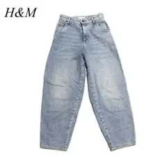 H&M ワイドレッグ デニム ジーンズ