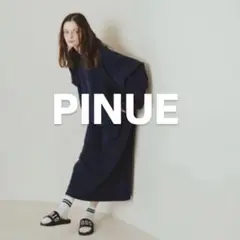 【未使用】PINUE ボリュームスリーブ　スウェットワンピース　ネイビー