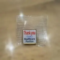 Item thumbnail for item 35e90df8-a157-4a06-a976-4990c1fbfb2c