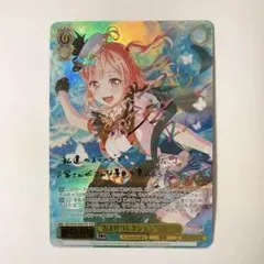 2025年最新】ヴァイス バンドリ sspの人気アイテム - メルカリ