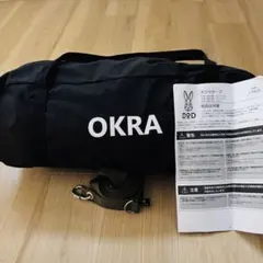 DOD オクラタープOKRA TARP ブラックのサムネイル