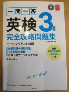 Item thumbnail for item 15cb0eeb-0605-4f4f-964c-c840611b56fe