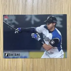 2015カルビーベースボールカード カルビープロ野球チップス2015 大谷翔平 金箔サインカード