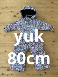 yuk ジャンプスーツ スキーウェア つなぎ 小花柄 サックスブルー 80cm