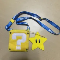 【USJ】マリオ ? ブロックデザイン ポーチ
