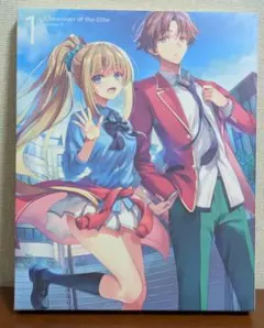 新品未開封 ようこそ実力至上主義の教室へ0巻 DVD よう実0巻 - メルカリ