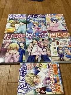 2025年最新】ぐらんぶる 全巻の人気アイテム - メルカリ