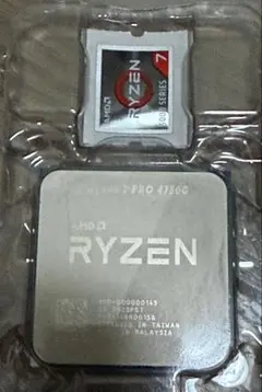 2026年最新】ryzen 7 pro 4750gの人気アイテム - メルカリ