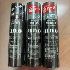 uno SUPER HARD MOUSSE 180g 3本セットのサムネイル