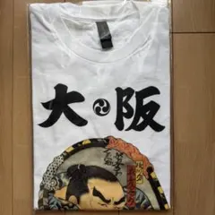 【THREE TIDES TATTOO】ojogang オジョギャング　スウパ