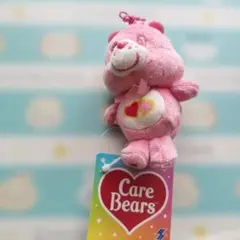 Care Bears ピンククマ キーホルダー 約10cm