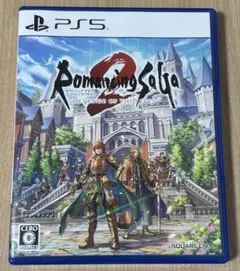 ロマンシングサガ2