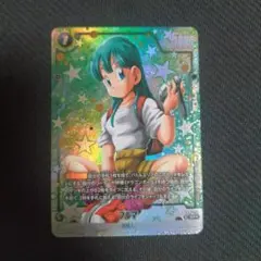 当時物 ドラゴンボール カードダス PPカード アマダ プリズム ブルマ