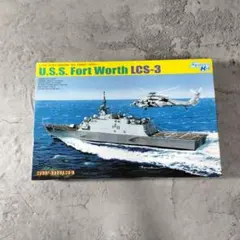 1/700 サイバーホビー 米海軍 沿海域戦闘艦 フォート・ワース LCS-3のサムネイル