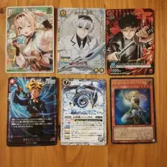 Item thumbnail for item 56efa243-0062-469c-ac44-45e8f144ed3f