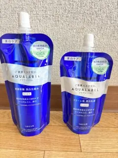 AQUALABEL 4MSK配合のサムネイル