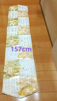 Item thumbnail for item b030ab27-b4a0-4ca7-a61f-03a21f8a3aad