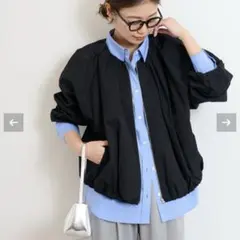 relume コットンナイロンバルーンブルゾン