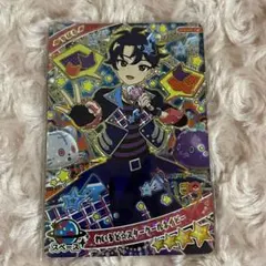 アイプリ すばる ゲームカード