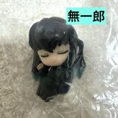 鬼滅の刃 ねむらせ隊2 時透無一郎　ガチャガチャ