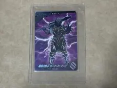 ガンバレジェンズ ランゴ・ストマック ゲットキャンペーン