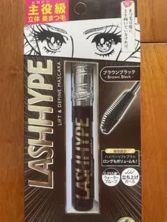 ヒロインメイク　LASH HYPEのサムネイル