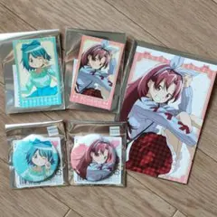 まどマギ　ガーリーファッション　ドンキ限定　杏さやセット