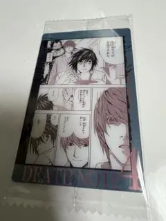 デスノート ウエハース ストーリーカード 簡単 ライト L 夜神月 S