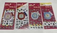 セリア　たまごっちシール　4点セット　キラキラシール