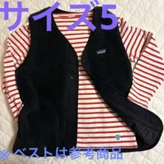 サイズ5 オーシバル　orcival バスクシャツ ボーダー　オーチバル　ボート