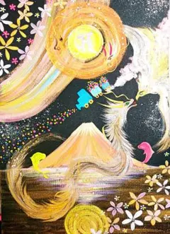 専用ページご購入できません☆ハッピー絵画☆喜楽梵愛繋♡