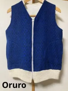 Item thumbnail for item b9d805d9-968c-4ccf-b79f-40405de9ac6f