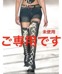 新品　PAMEO POSE Cowboy Pants デニムパンツ　ブラック セール】Cowboy Pants（デニムパンツ）｜PAMEO POSE（パメオポーズ）