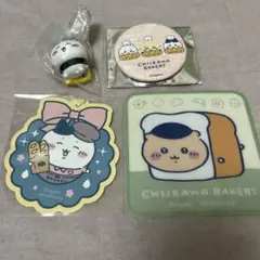 ちいかわベーカリー　ノベルティ②