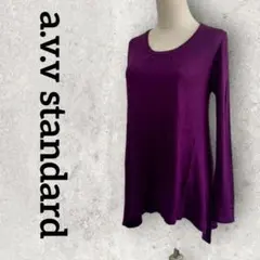 a.v.v standard ニット プルオーバー クルーネック (40) 紫