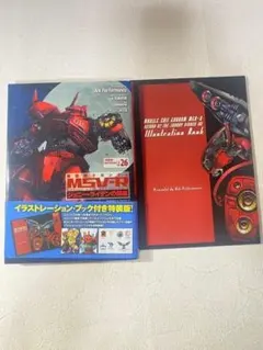 2026年最新】機動戦士ガンダムmsv‐rジョニー・ライデンの帰還の人気