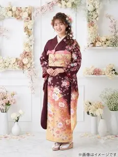 振袖フルセット✨トールサイズ 裄68 上品ボルドー 花柄 美品 成人式・前撮りに 振袖フルセット 正絹 トールサイズ 裄68 身丈174 紫 古典柄 成人式 前