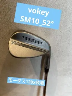 釼持ゴルフ MOZ 桜吹雪 (56度) 釼持ゴルフ MOZ 桜吹雪 (56度) - メルカリ