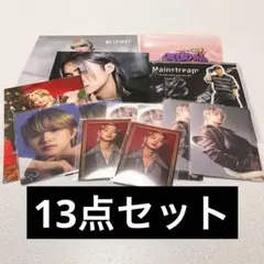 BE:FIRST ジュノン グッズまとめ売り