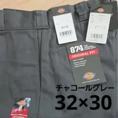 【新品未使用】ディッキーズ874 34x30 ワークパンツ グレー